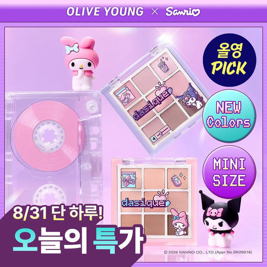 [Sanrio Collab] DASIQUE Eyeshadow Palette
