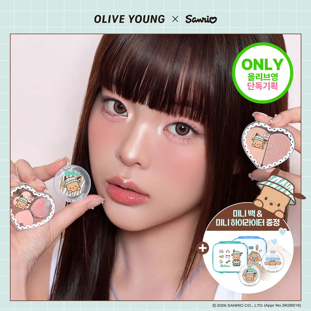 2AN x Sanrio Love Pocket Makeup Kit