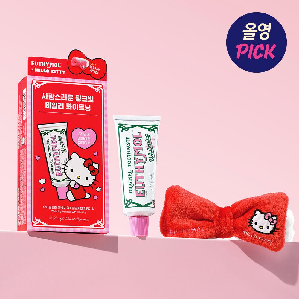 Euthymol Whitening Toothpaste 106g Promotion (+Hello Kitty Hairband)