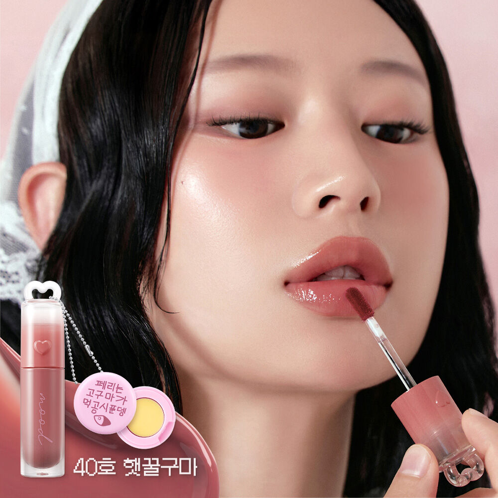 Peripera Ink Mood Glow tint+ Jam Tint keyring