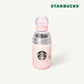 Starbucks Cherry Blossom MD 2026