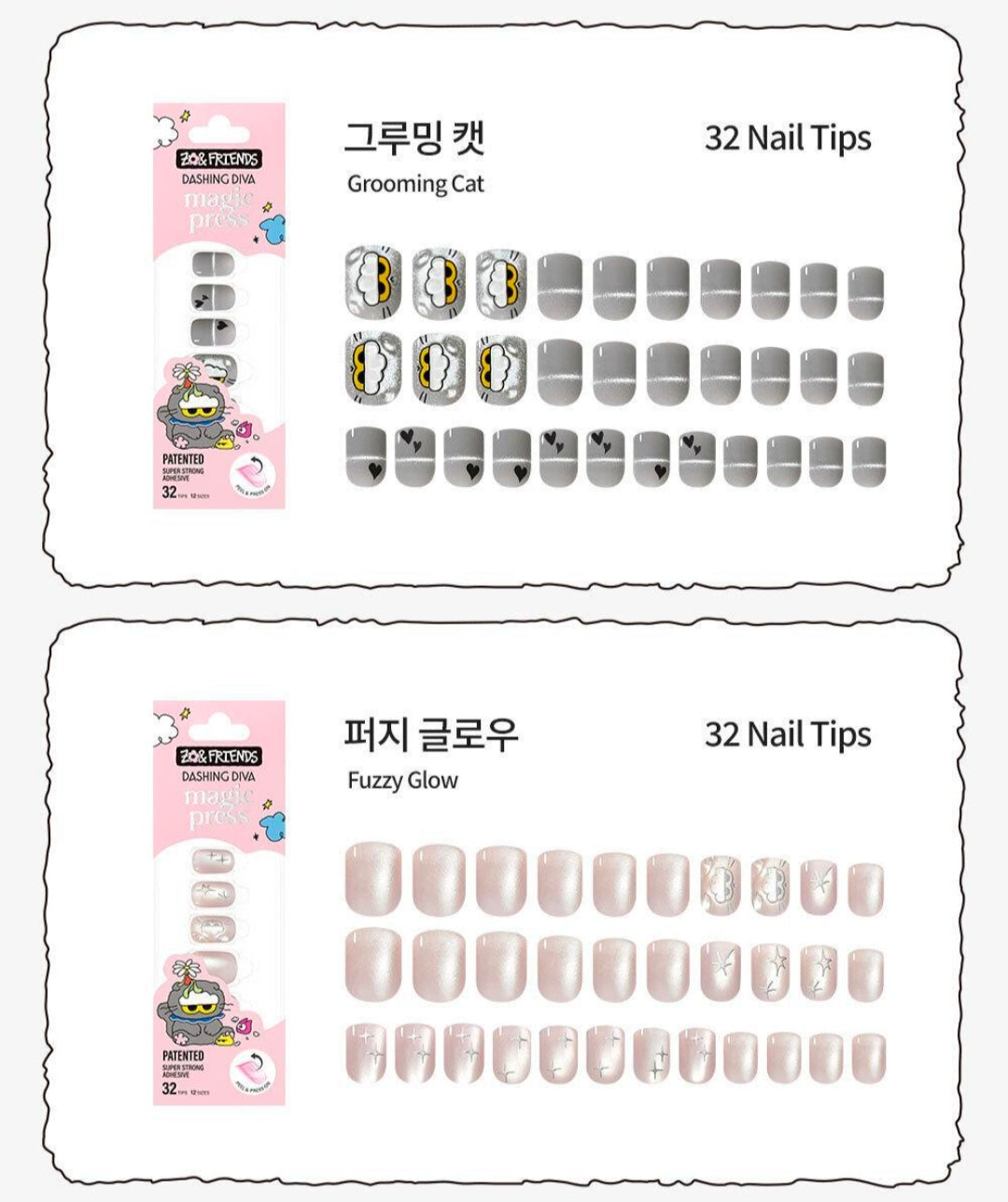 Dashing Diva Magic Press Jo & Friends Nail + Random Keychain