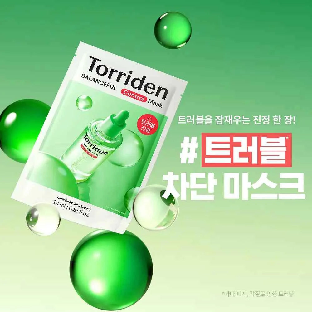 [Cortis PICK] Torriden Balanceful Cica Control Mask 5-Pack Special (+1 Pack)