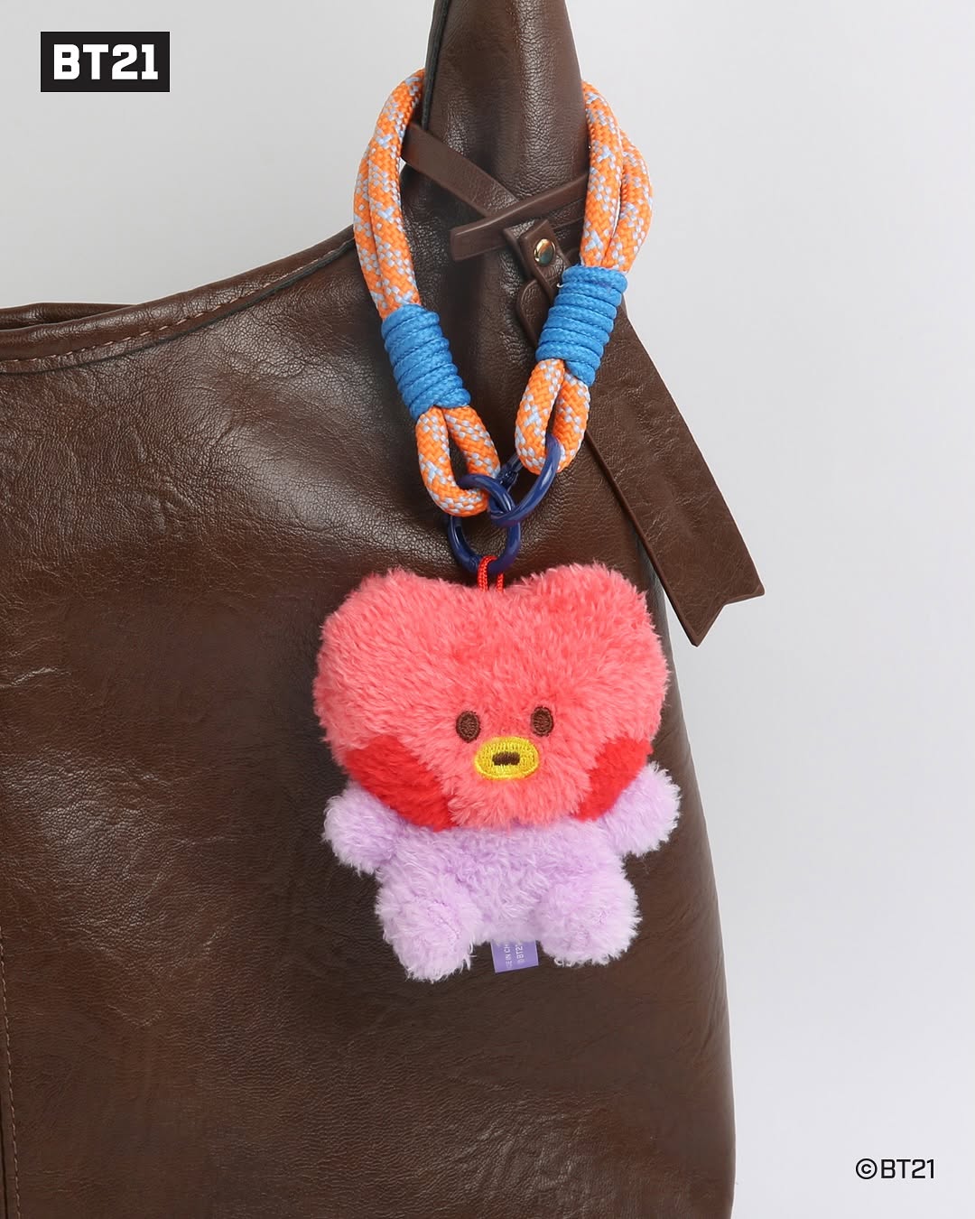 Monopoly Bt21 Minini Plush Keyring [Basic Mascot]