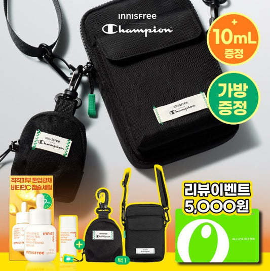[Champion Collaboration] Innisfree Vitamin C Capsule Serum 30ml Special (+10ml) (Keyring Bag/Cross Bag Set)