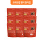 Oraeo Lab Brown Rice Chips,3 Types, 170g