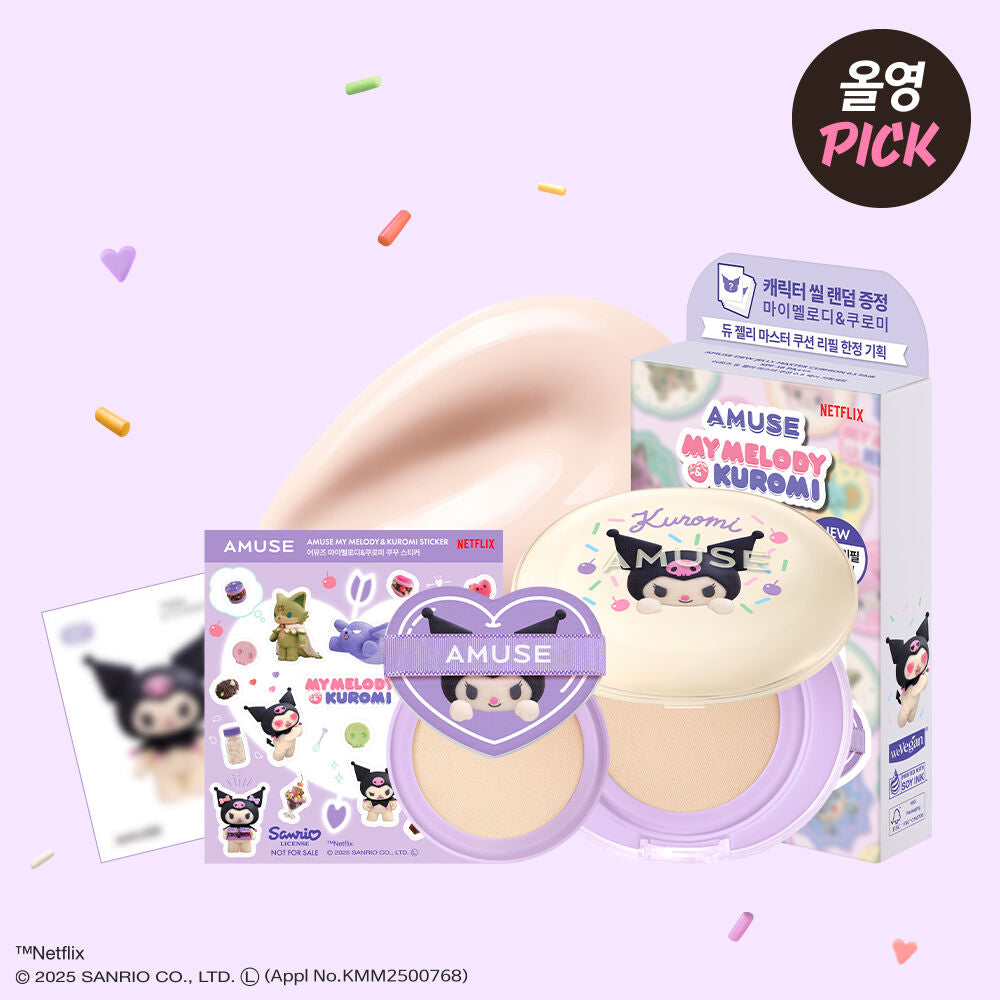 [ My Melody & Kuromi] Amuse Dew Jelly Master Cushion Limited Edition ( Kuromi Refill + Character Seal + Sticker)