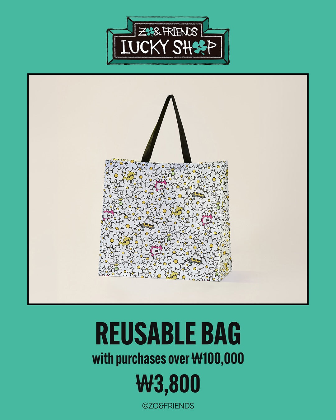 ZO& Friends Lucky Shop MD