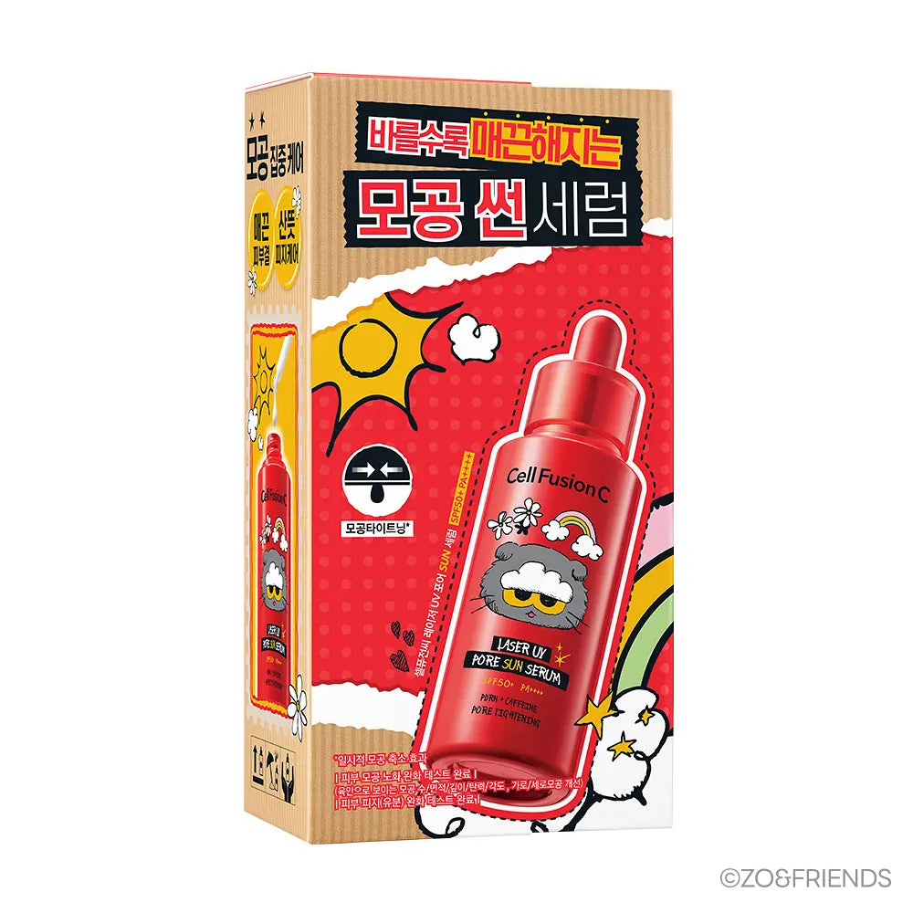 Cell fusion C x ZO&Friends Laser UV pore sun serum