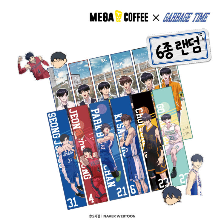 Mega Coffee x Garbage Time Towel Set (Random)