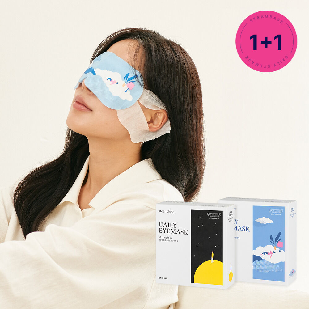 Steam Base Daily Eye Mask 5P [1+1]