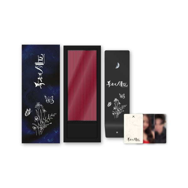 Bon Appétit, Your Majesty Pop Up Merch [Pre Order]