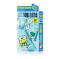 [Keroppi Collab]  Beyond Angel Aqua Moisture Soothing Cream 150ml 1+1 Plan (+Pouch gift)