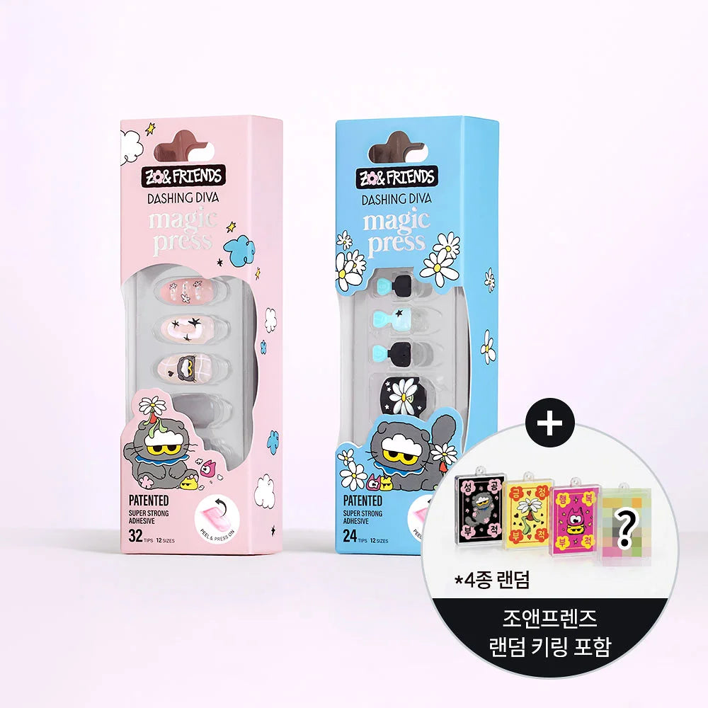 Dashing Diva Magic Press Jo & Friends Nail + Random Keychain
