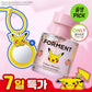 Forment Signature Hair Perfume Cotton Memory 30ml+ Mirror Keychain