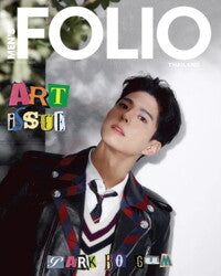 Men's Folio Singapore April 2025: Park Bo-gum