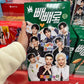 Stray Kids x Pepero (8 pcs in one box)