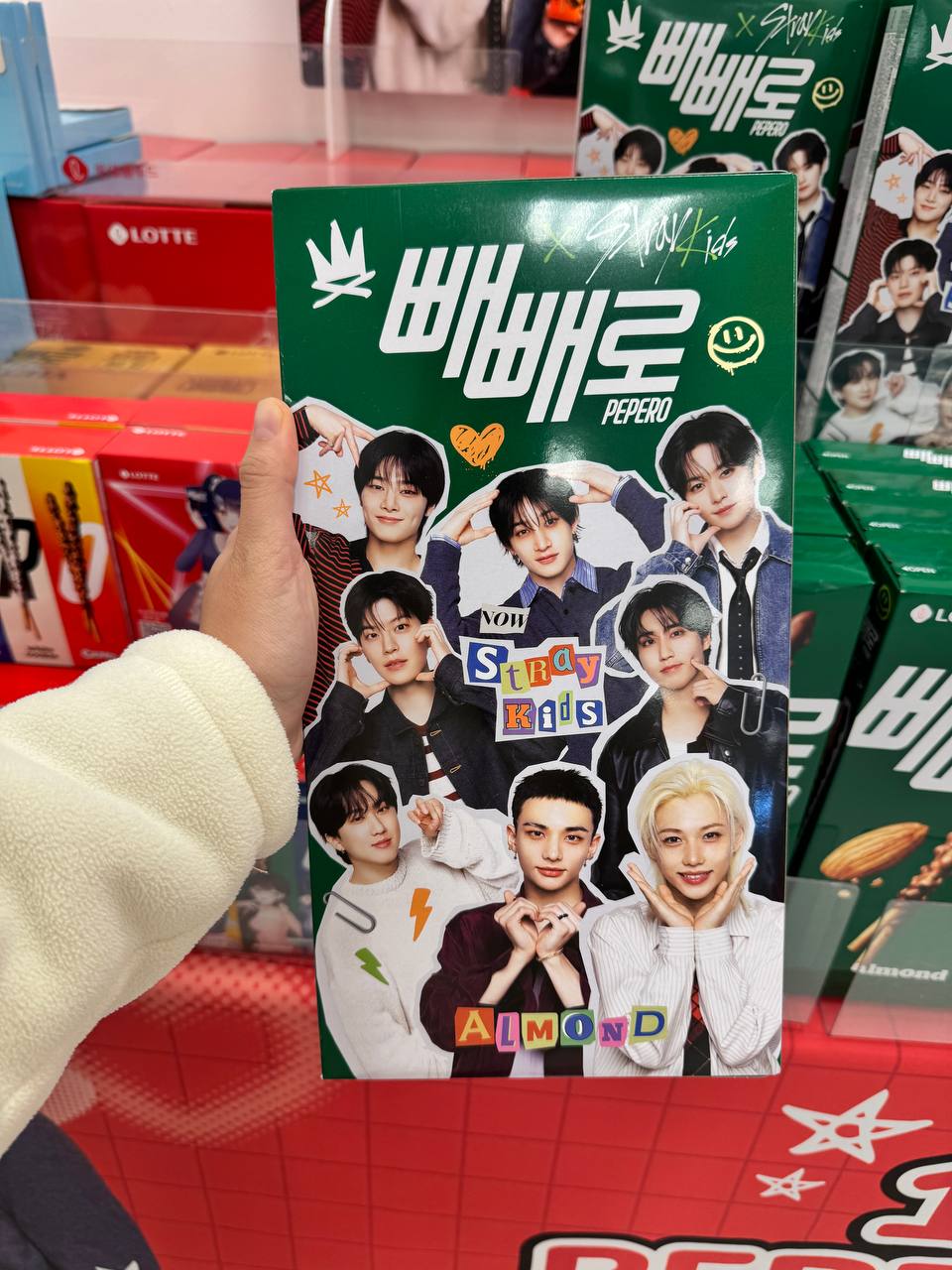 Stray Kids x Pepero (8 pcs in one box)