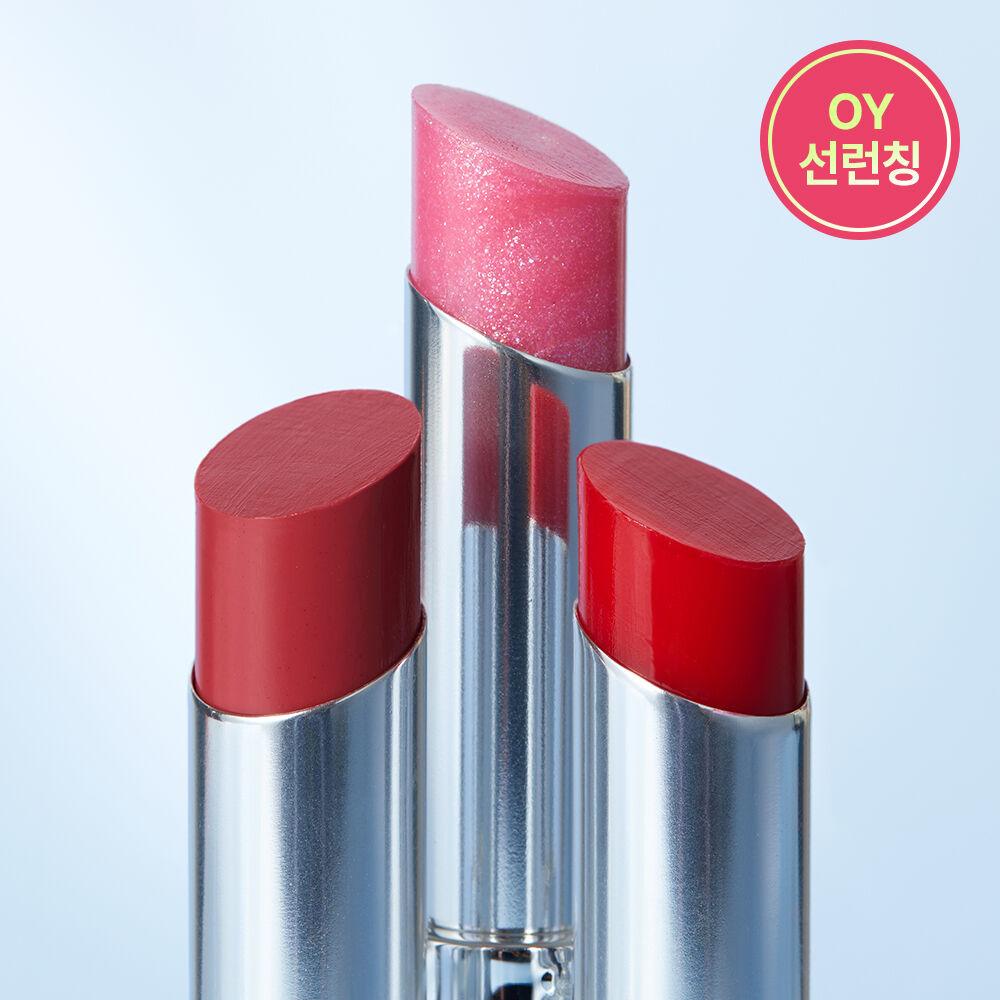 Peripera Ink Mood Glow Balm