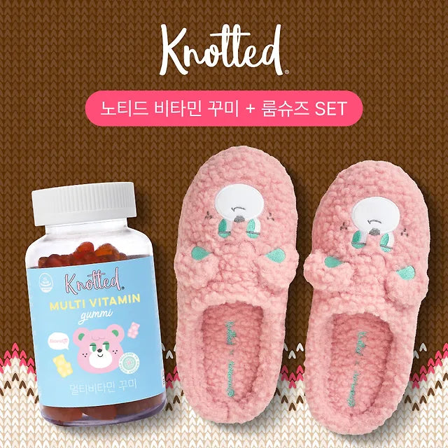 Knotted Multi Vitamin Jelly Gummy+ Cozy Indoor Slipper