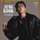 Rolling Stone Jungkook Cover (Japan Edition/24pages) Pre Order