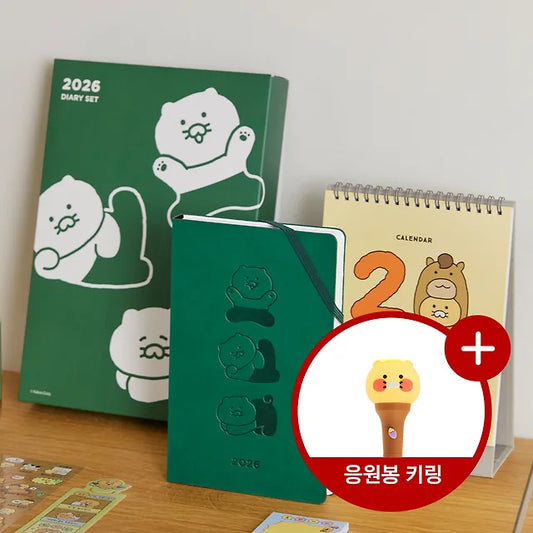 [Exclusive] "2026, cheering for a bright day" 2026 Diary Set Green + Cheer Up LED Light Stick Keychain_Chunshik