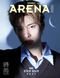 Arena Homme Plus (China) February 2026 (Cover :RIIZE SOHEE) - Kgifts.shop