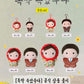 Life Gives You Tangerine Plush & Keyring (Pre Order)