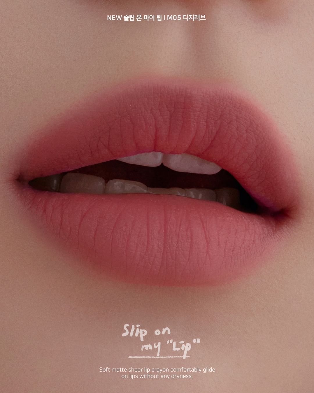 Peripera Slip On My Lip Crayon