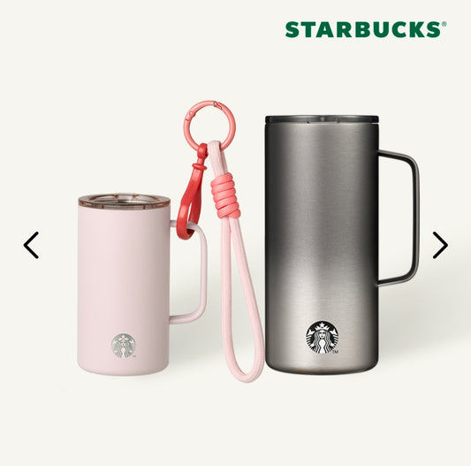 Starbucks Tank Duo (Mini Tumbler+ 503ml tumbler)
