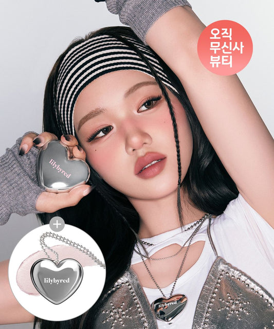 [2PACK] Lilybyred Love Beam Cheek Mousse [Glow Balm Keychain]