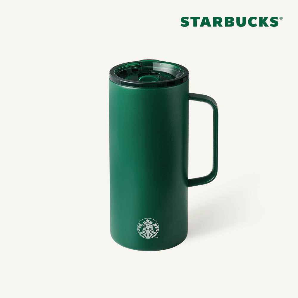 Starbuks SS Tank Tumbler 503ml