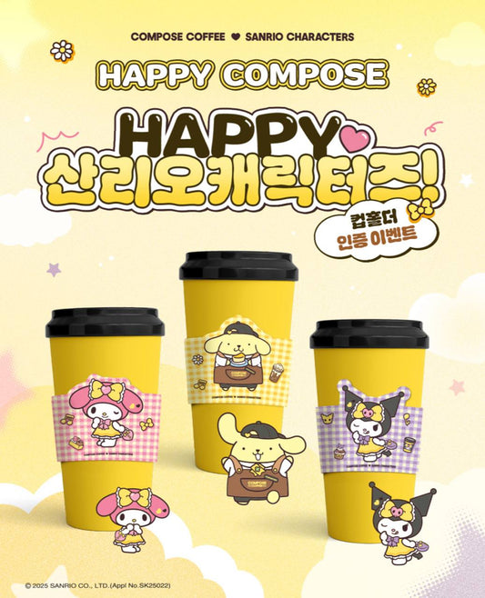 Compose x Sanrio Cup sleeves