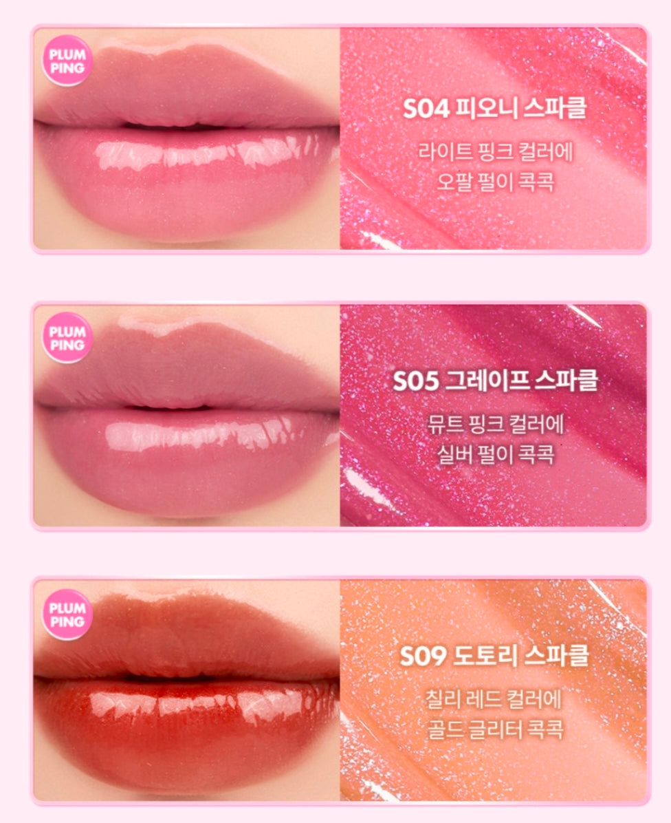 Rom&nd Mini Glasting Tint