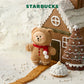 Starbucks "Together for sweet moments" Cookie Mello Ginger Bearista Keychain