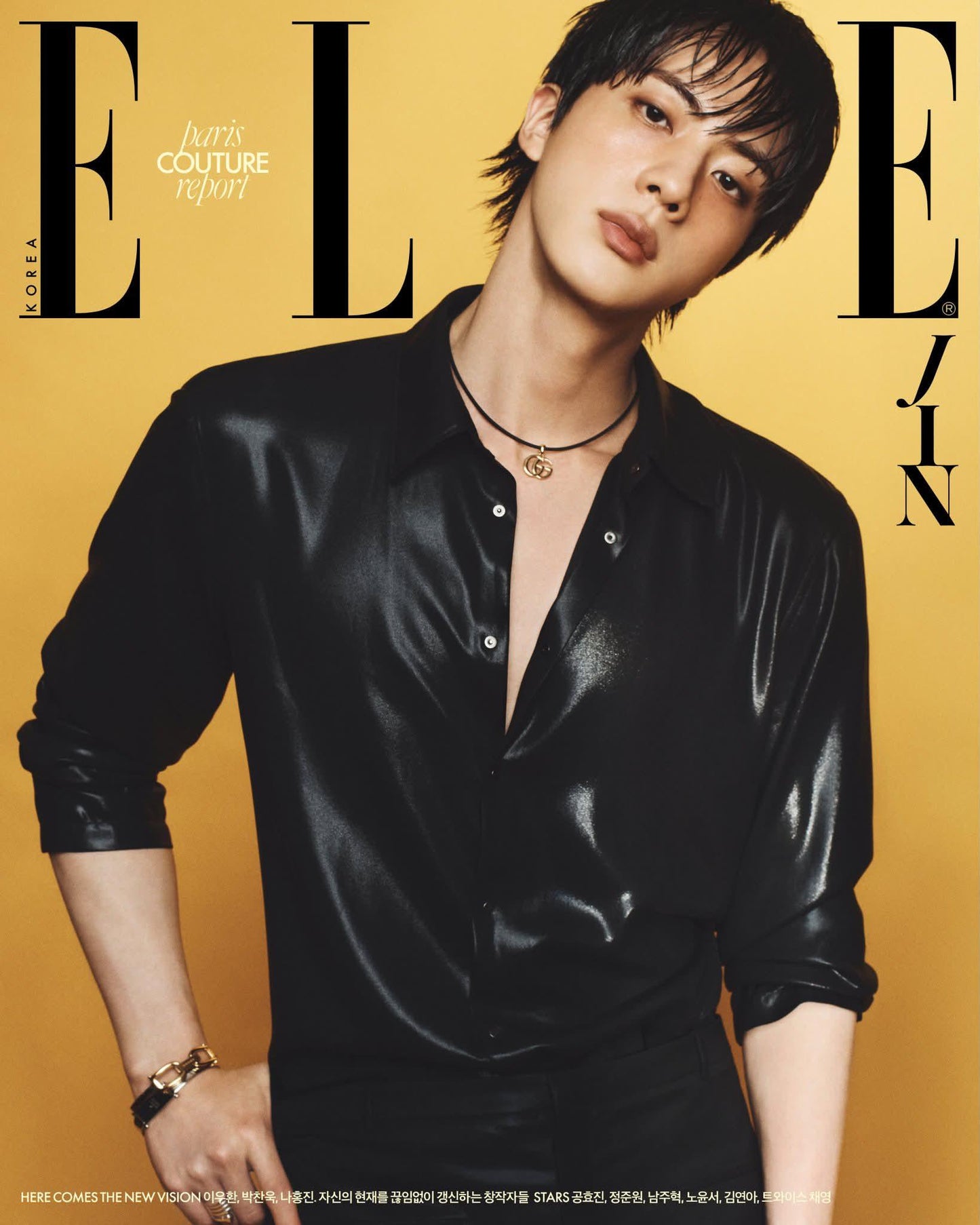 BTS JIN X Elle Korea 2026 July Cover
