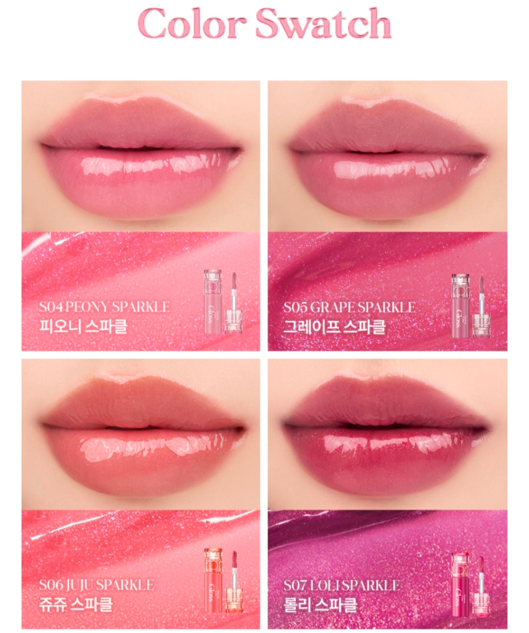 Rom&nd Mini Glasting Tint