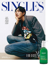 Singles Nov - Cover -2025