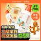 Lilyeve Relief Growton 3D Volume Shampoo Large Capacity 500ml + Pouch