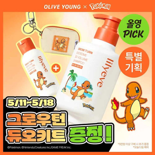 Lilyeve Relief Growton 3D Volume Shampoo Large Capacity 500ml + Pouch