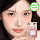 Keybo No-Glue Eyelashes Pippi Lash