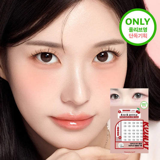 Keybo No-Glue Eyelashes Pippi Lash