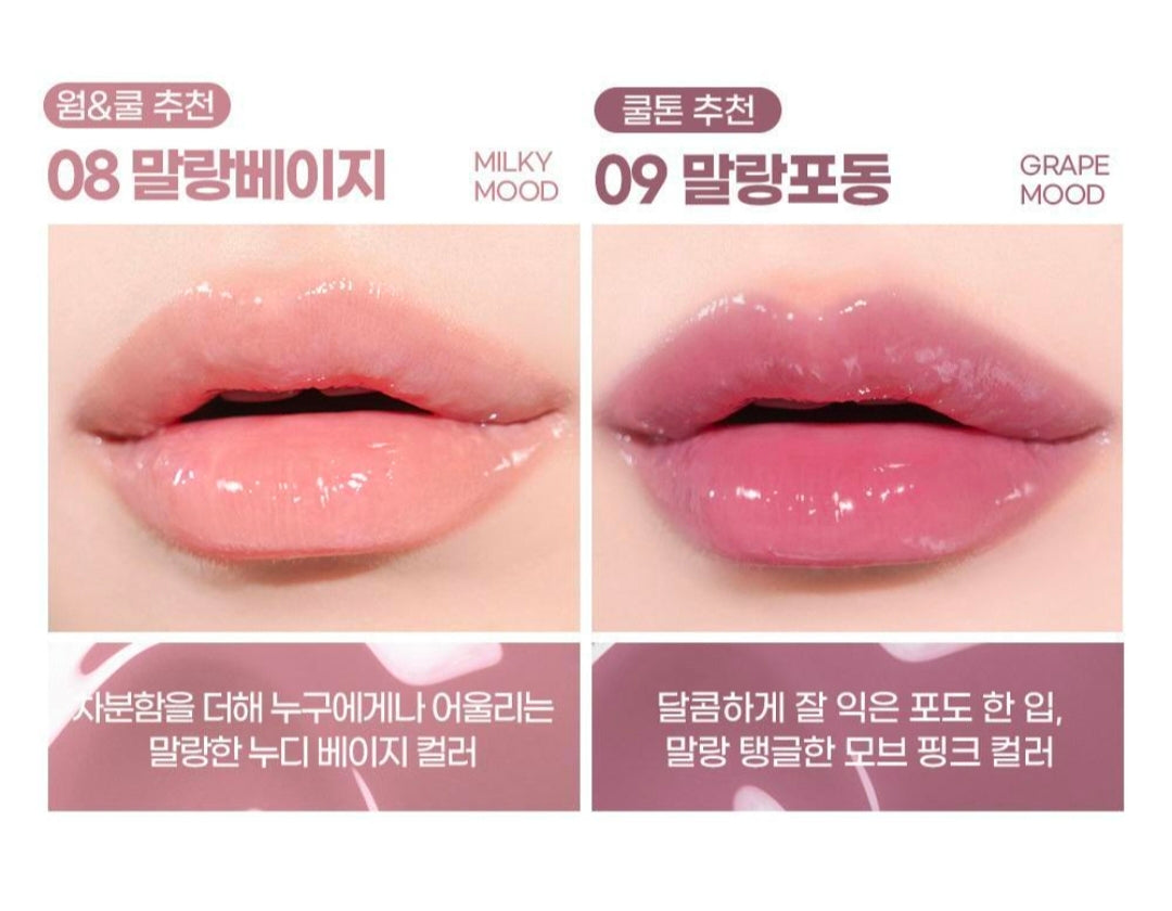 Colorgram x Pokemon Tanghulu Lip Serum