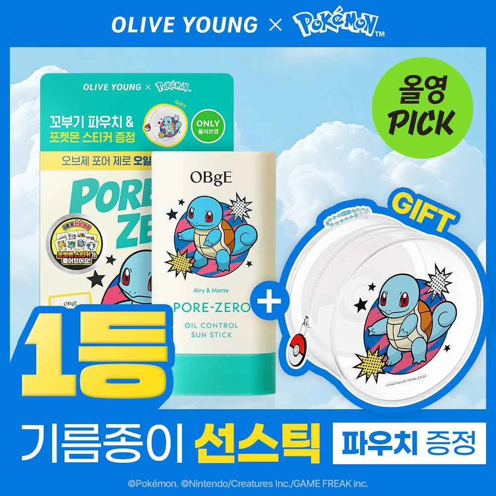 [Pokemon Edition]Pore Zero Oil Control Sunstick 18g (+ Squirtle Pouch)