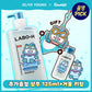 Labo'H No sebum shampoo