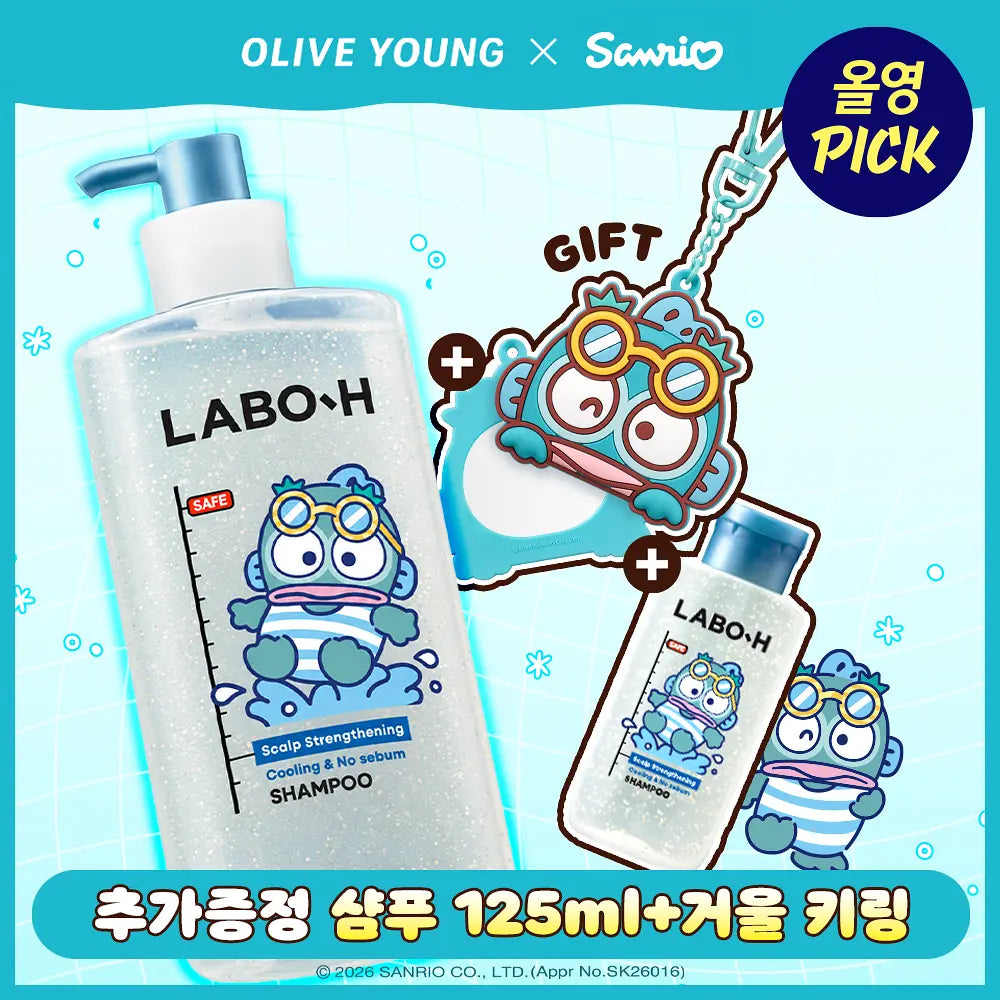 Labo'H No sebum shampoo