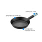 Maha IH Frying Pan 28cm