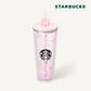 Starbucks Cherry Blossom MD 2026