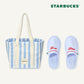 Starbucks]Josun Hotel Multi Big Terry Bag + Room Shoes M