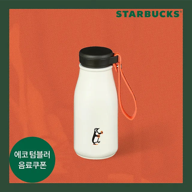 "Autumn gift recommendation" STARBUCKS X PENGUIN COLLECTION